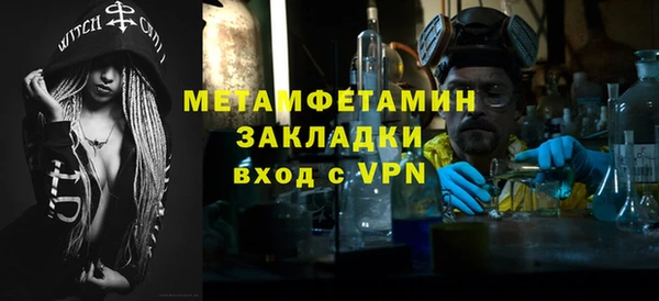 шишки Киров