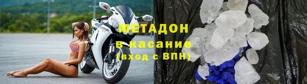шишки Киров