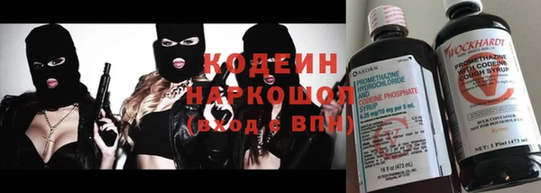 MDMA Premium VHQ Барнаул