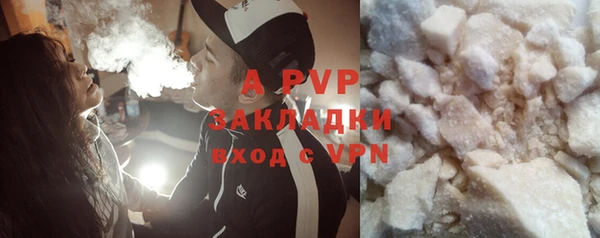 шишки Киров