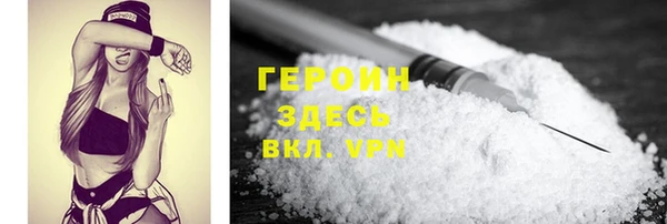 дживик Ижевск