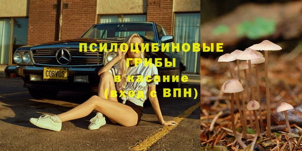 мефедрон мука Пенза