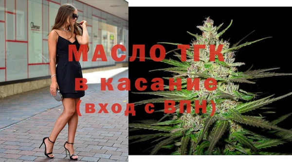 дживик Ижевск