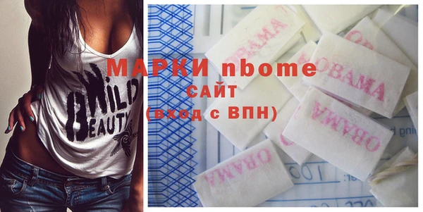 шишки Киров