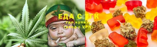 прущий лед Балашиха
