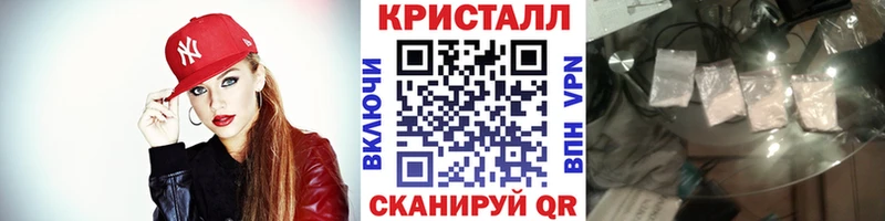 Купить где  Мезень  Метамфетамин Декстрометамфетамин 99.9% 
